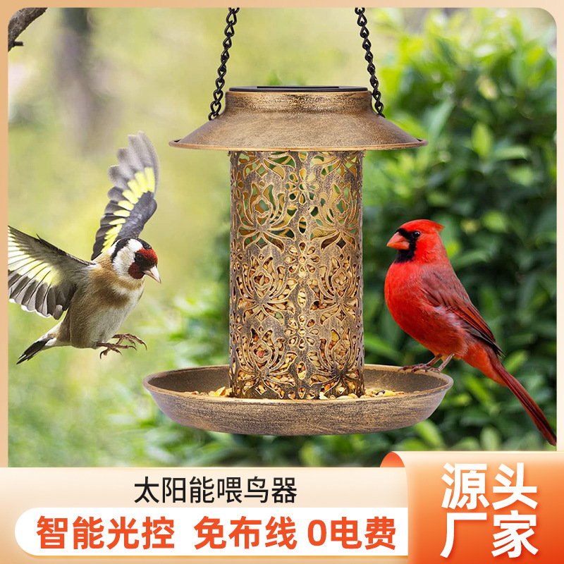Solar Bird Feeder Metal Outdoo – Outdoor Lighting Backyard Ideas recenzja i cena