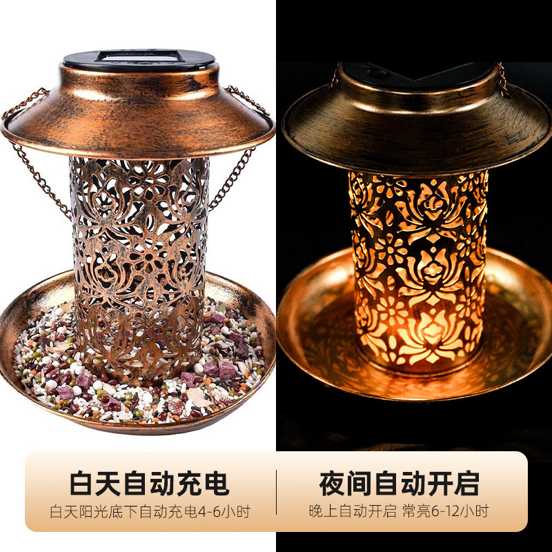 Solar Bird Feeder Metal Outdoo – Outdoor Lighting Backyard Ideas recenzja i cena