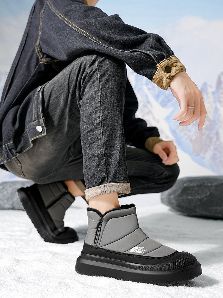 Winter Shoes Men 2026  Fur War – Outdoor Lighting Globes recenzja i cena
