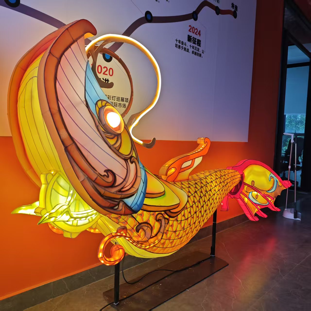 Large Traditional Chinese Anim – Outdoor Lighting For Christmas recenzja i cena