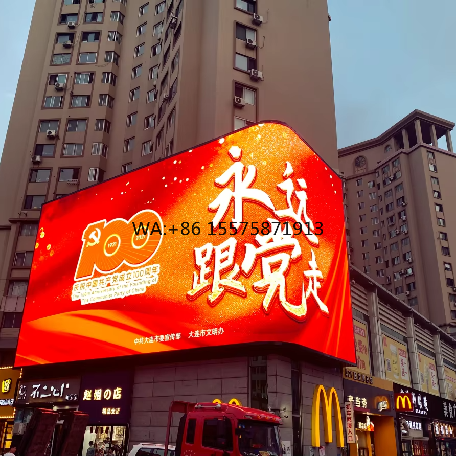 Customized Outdoor P4 Display  – Wall Lighting Outdoor recenzja i cena